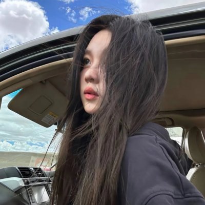 名人初乃玩